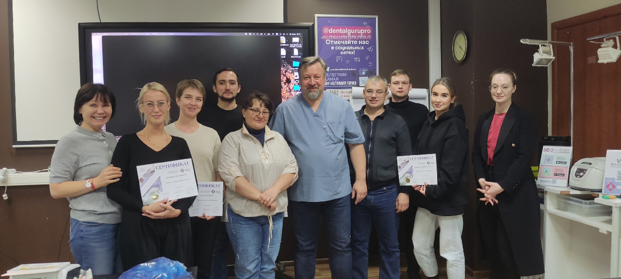 Хирургический курс по пародонтологии