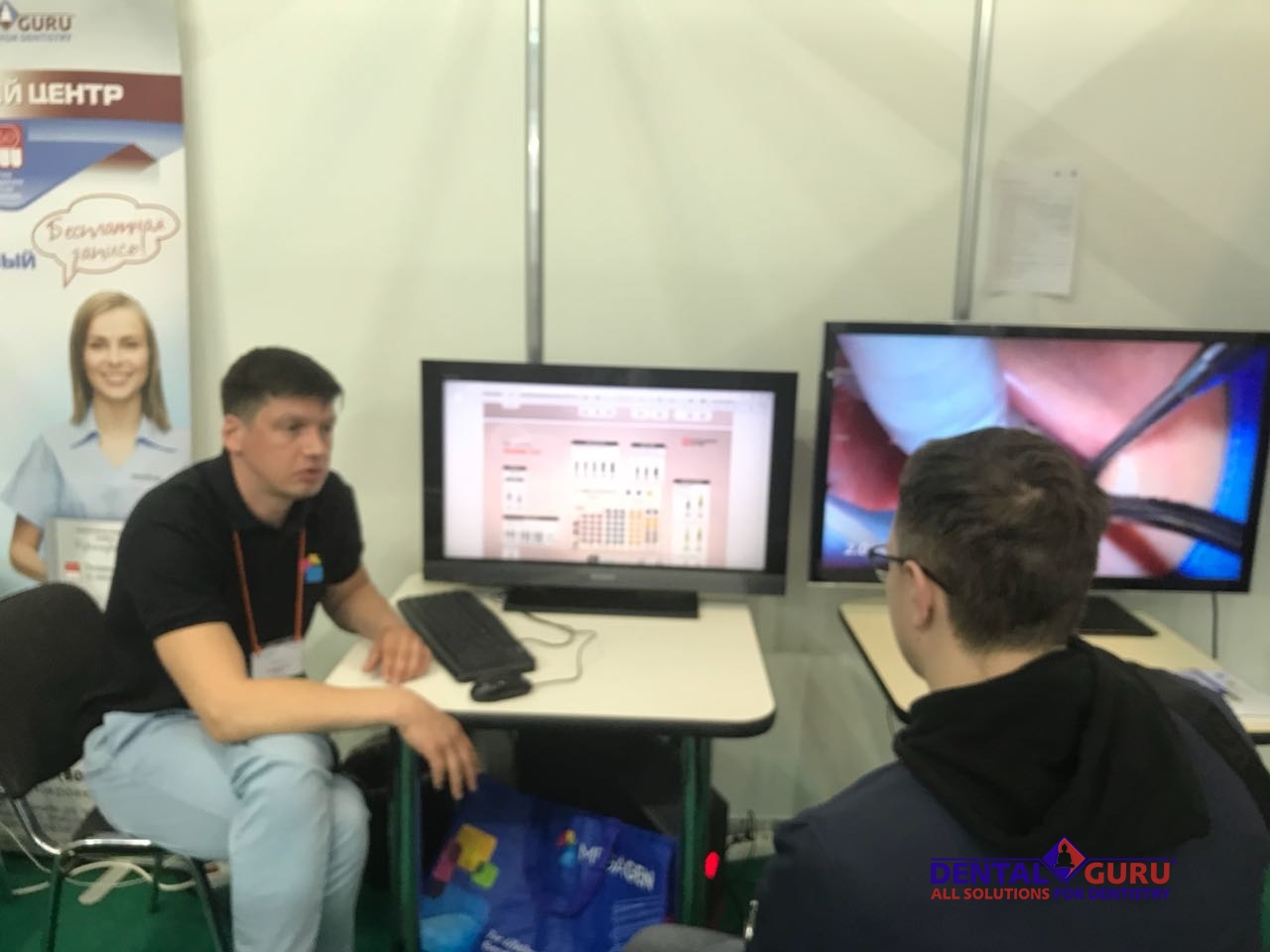 21-я выставка «Стоматология Санкт-Петербург» с участием Дентал Гуру