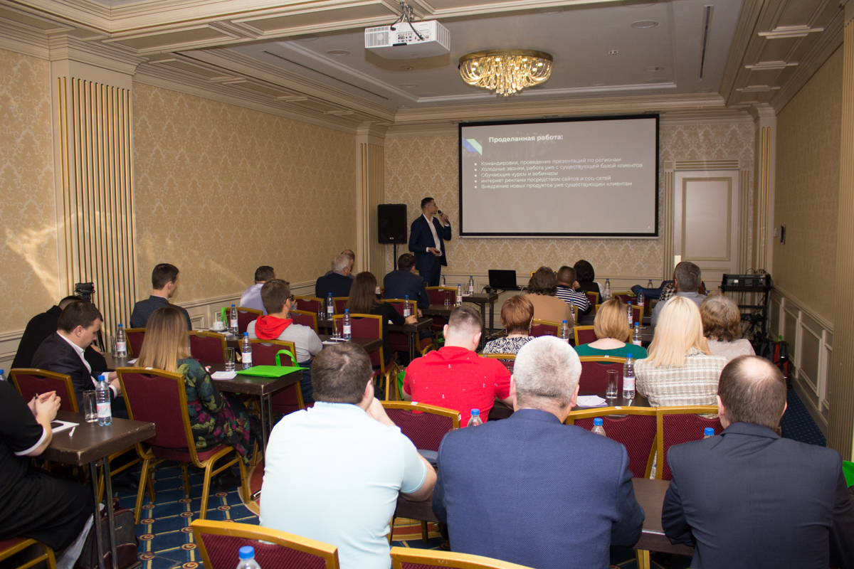 Пятый Съезд Дилеров Дентал Гуру