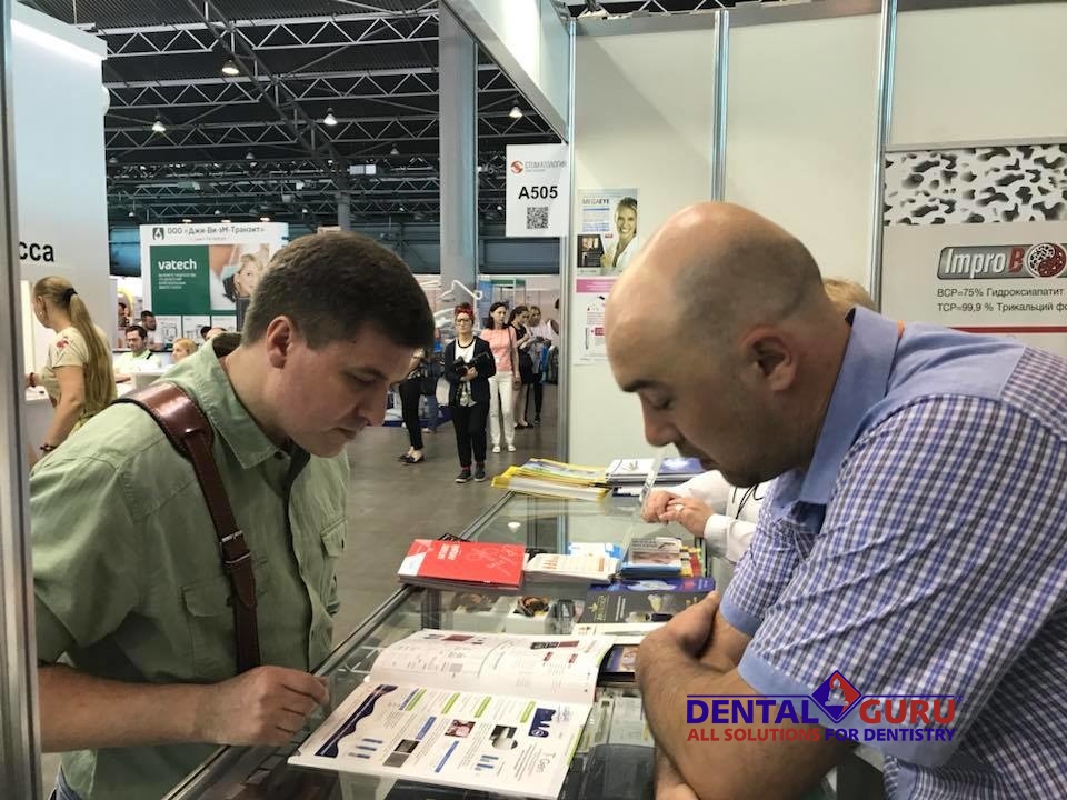 21-я выставка «Стоматология Санкт-Петербург» с участием Дентал Гуру