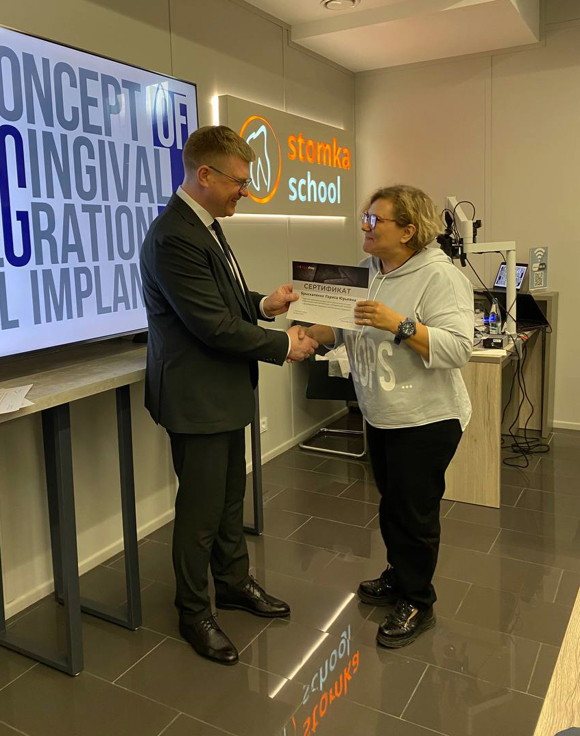 Пластика мягких тканей в периимплантатной области