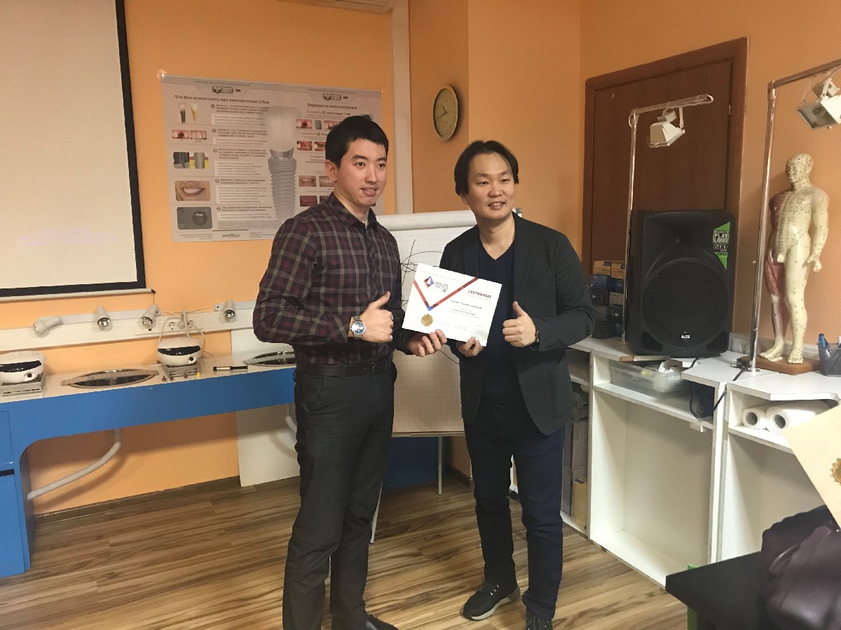 Базовый курс по имплантации, 14-15 марта 2020г.