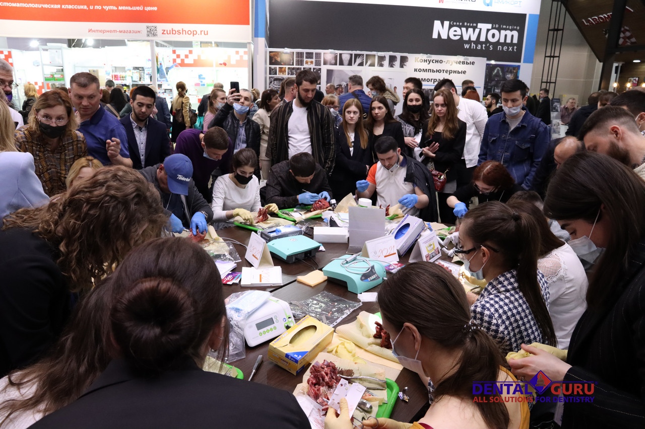 Дентал Салон 2021