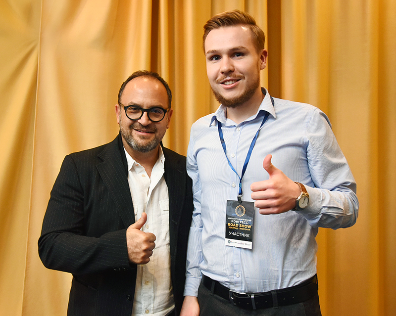 26 октября 2019, Екатеринбург: финальный аккорд Road Show Ховарда Глюкмана