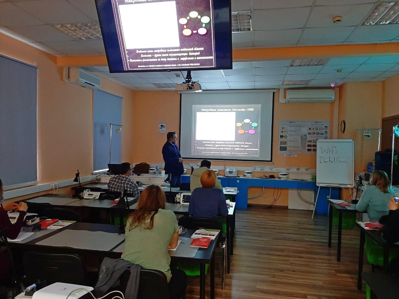 Хирургический курс по пародонтологии 17-18 октября