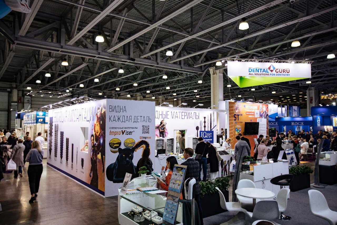 Дентал Экспо 2022