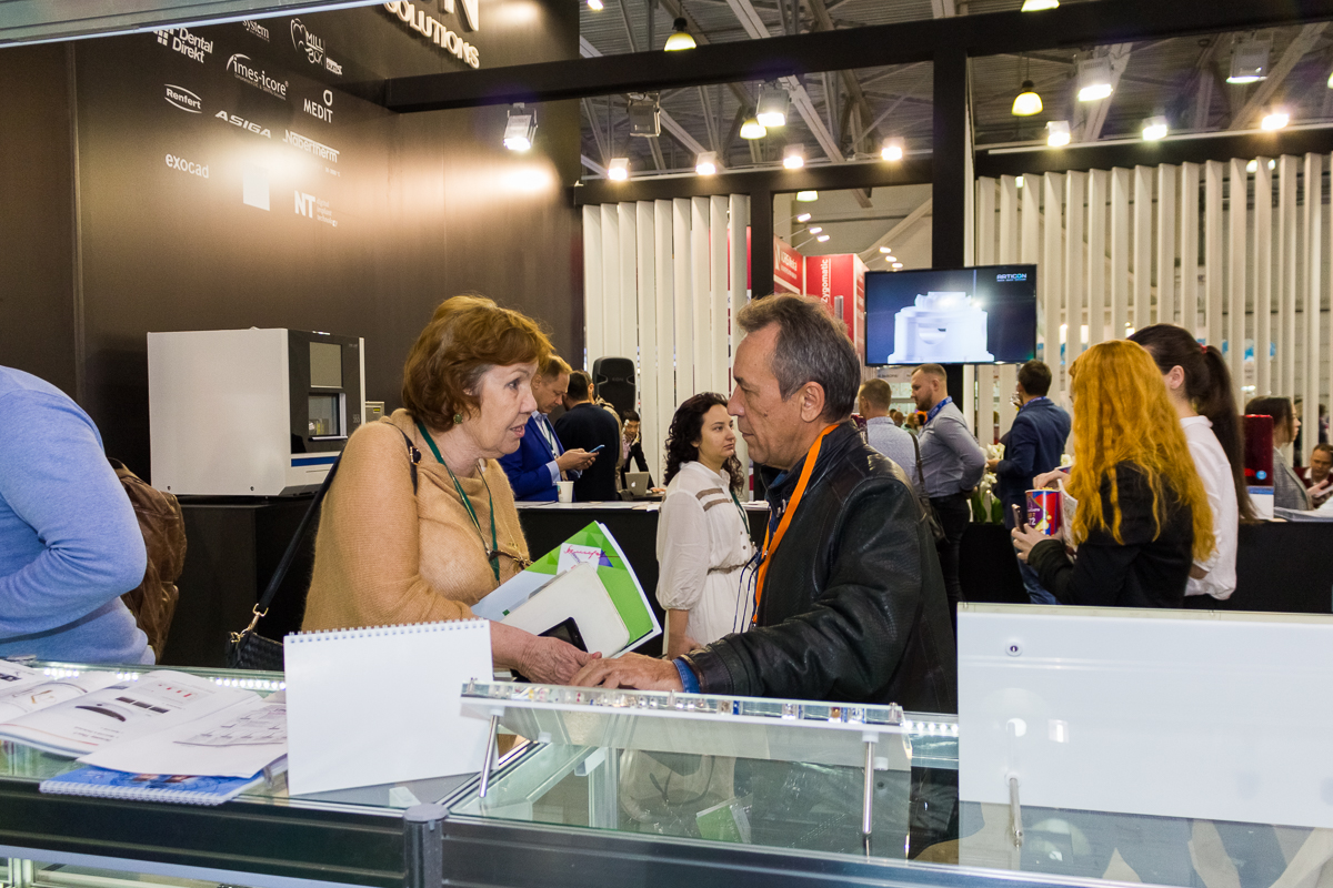 Дентал Экспо 2019