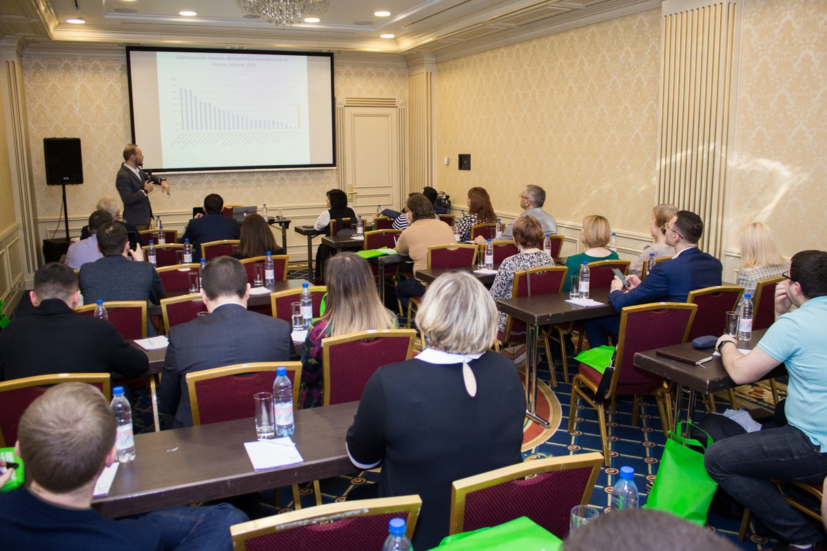 Пятый Съезд Дилеров Дентал Гуру