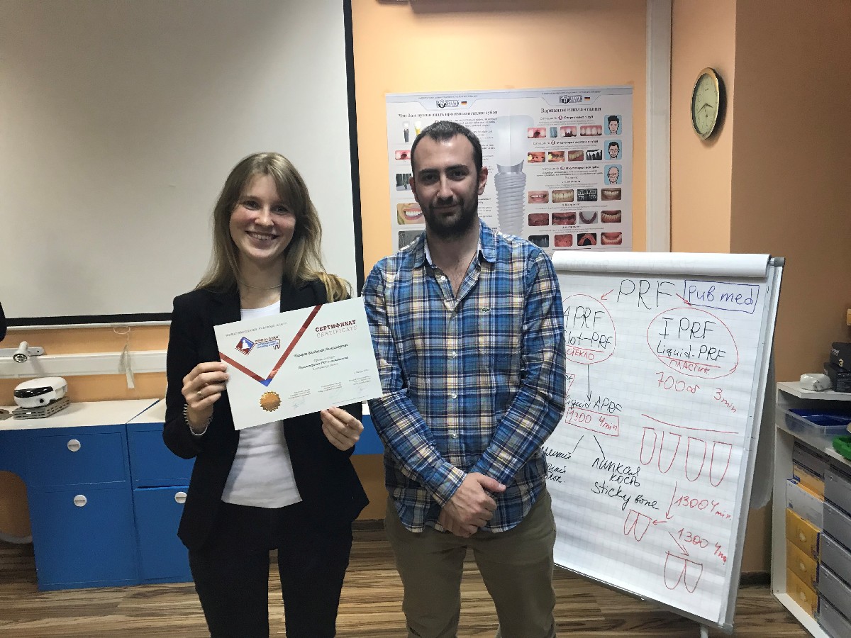 Плазмотерапия PRF в стоматологии. 9 февраля 2020. Сечко Нина Андреевна