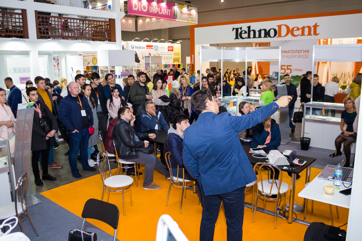 Дентал Экспо 2019