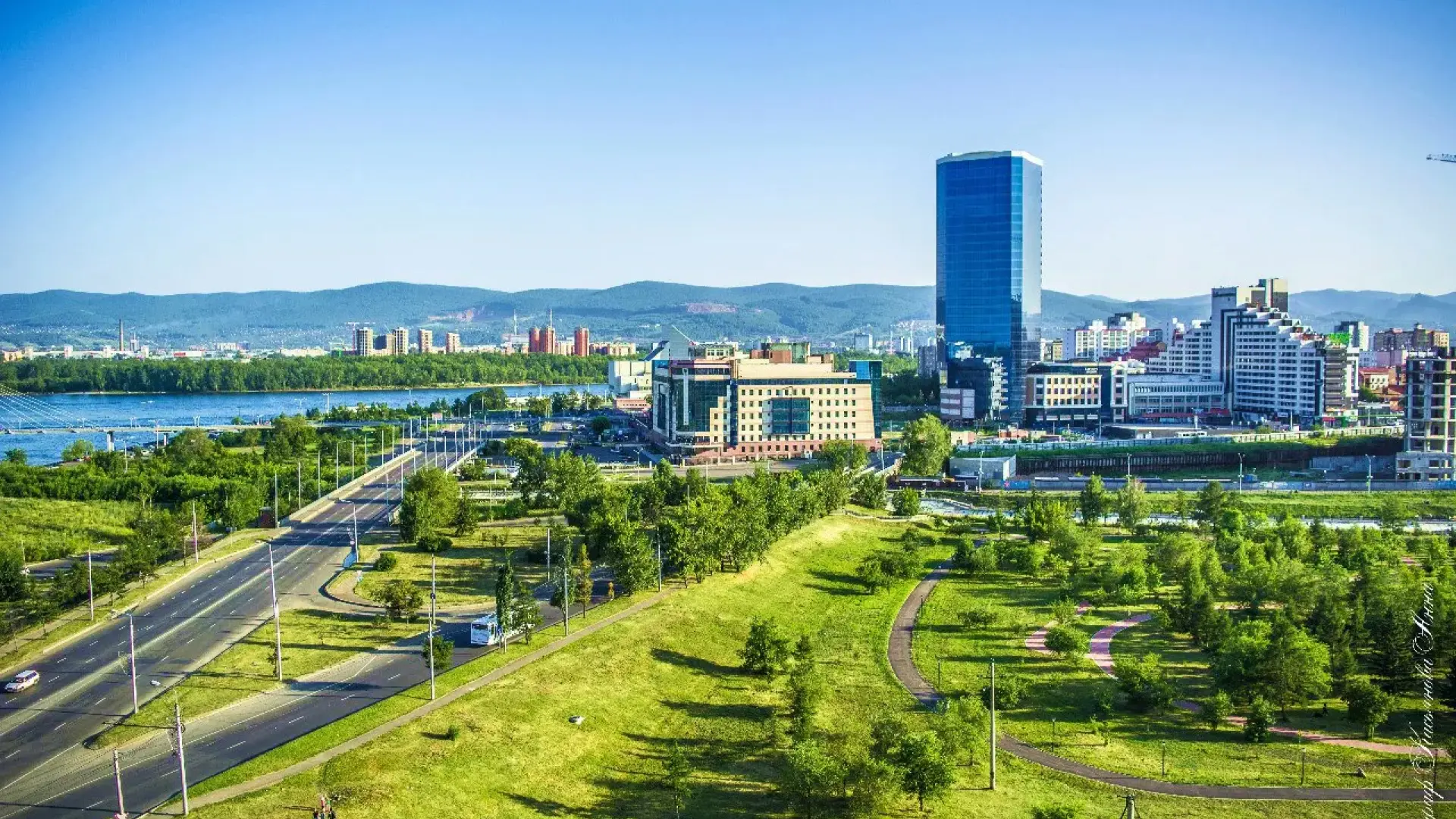 Красноярск