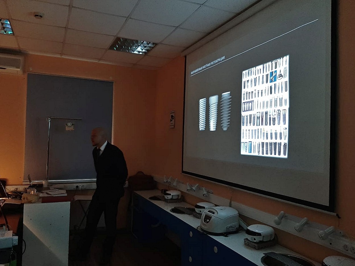 Продвинутый курс по имплантации 26.09.2020