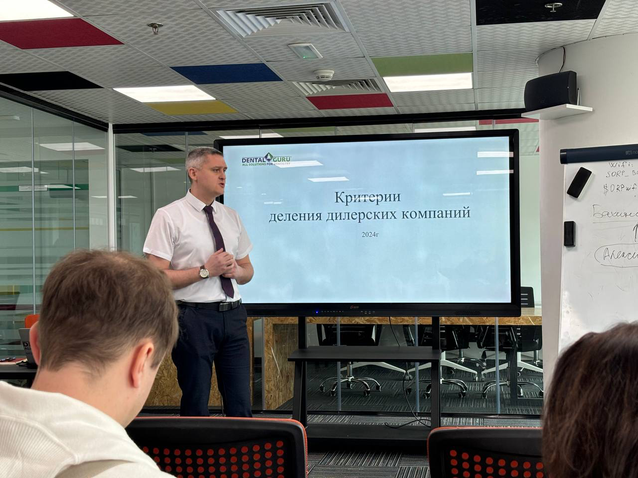 Деловая программа Дентал Гуру в ОАЭ 2024. Пост-релиз