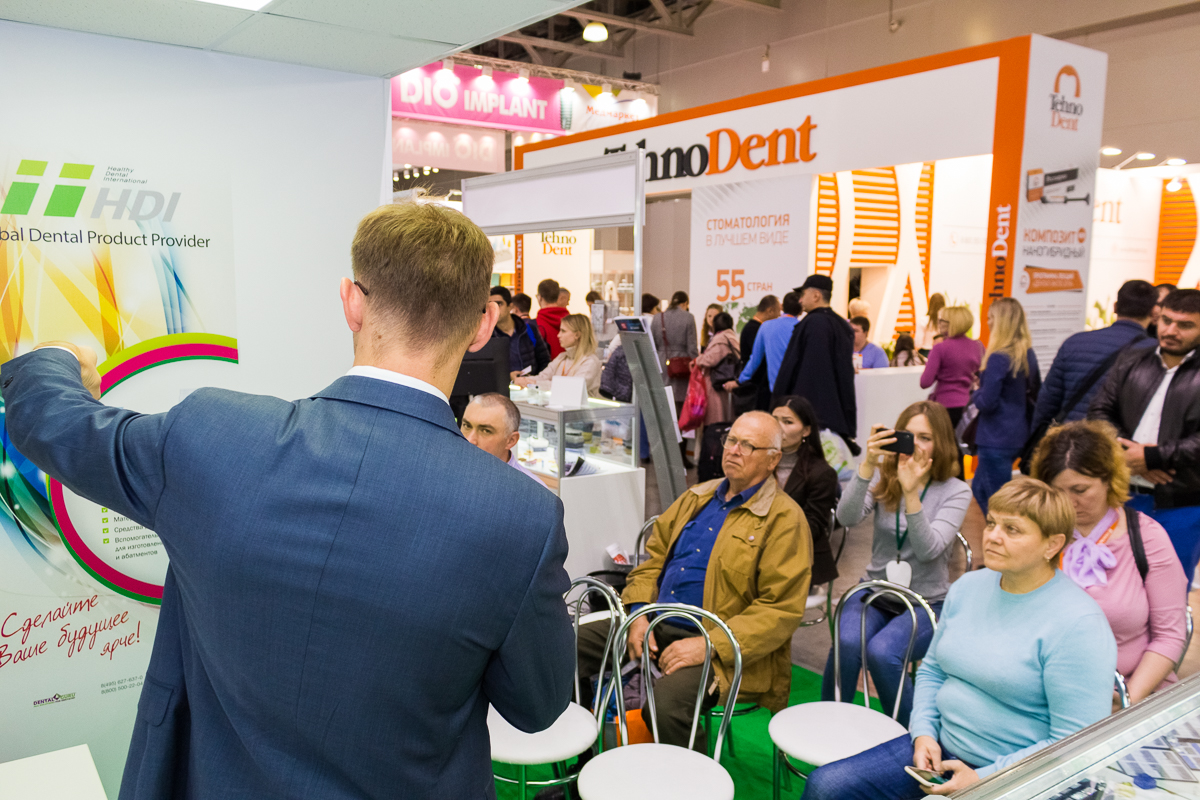 Дентал Экспо 2019