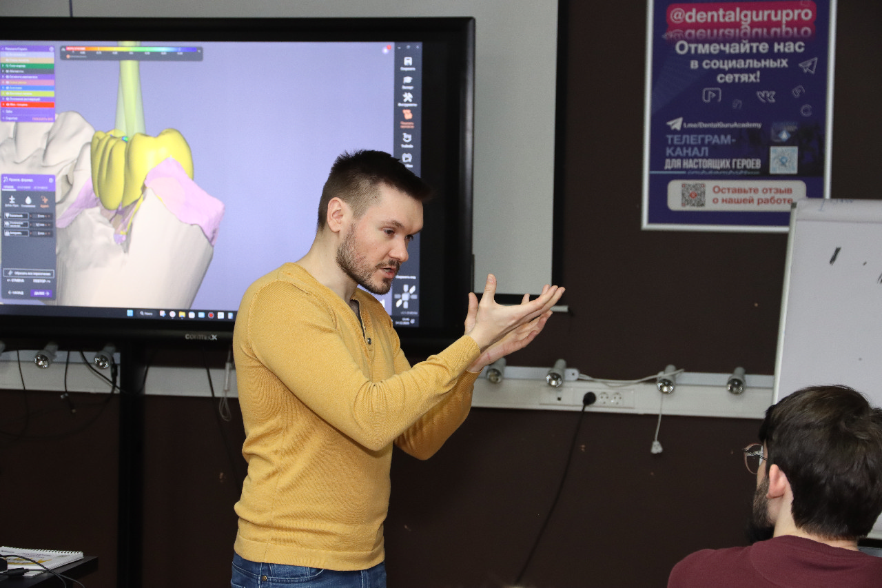 Базовый курс ExoCad