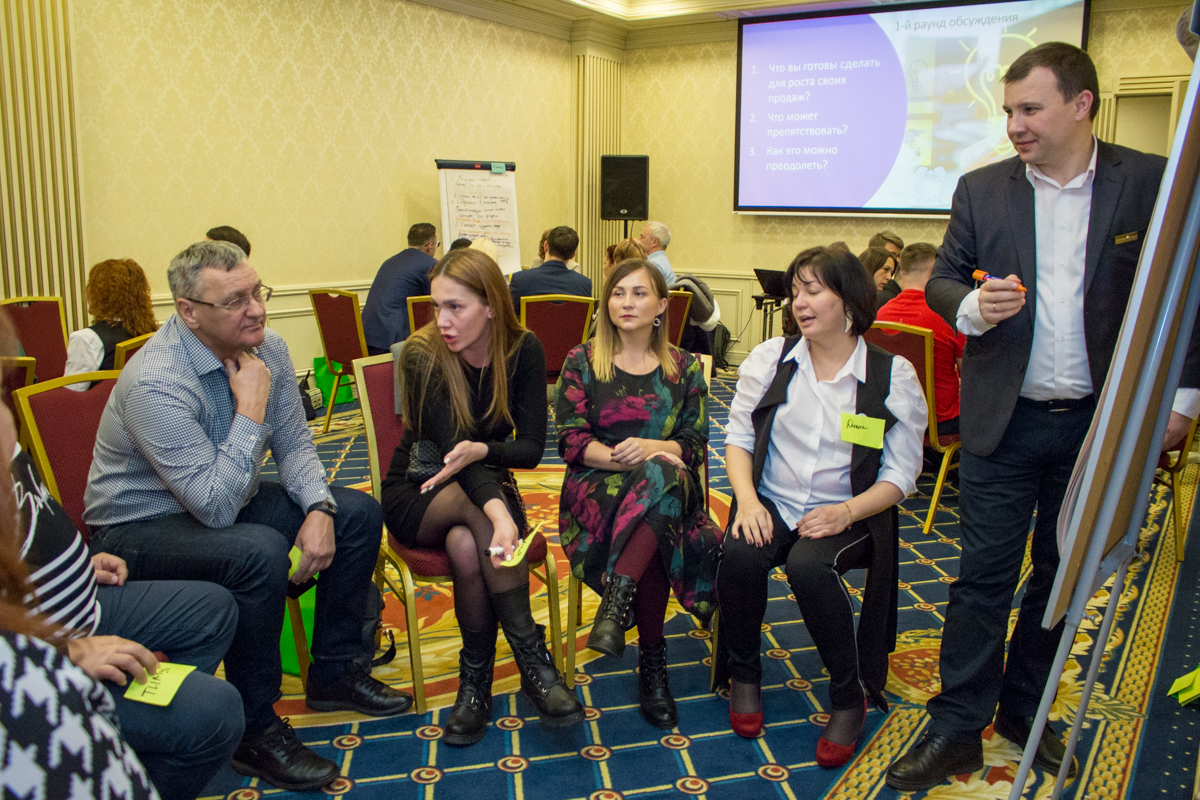 Пятый Съезд Дилеров Дентал Гуру