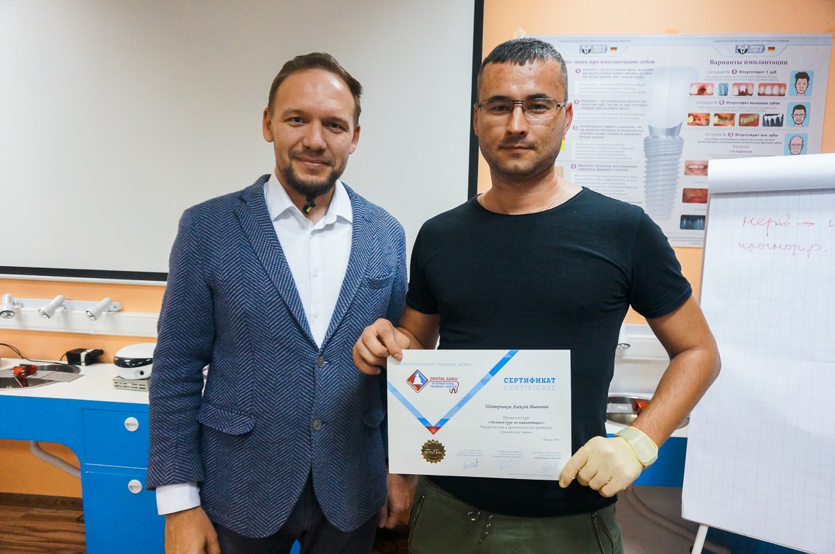 Базовый курс по имплантации, 14-15 сентября 2019г.