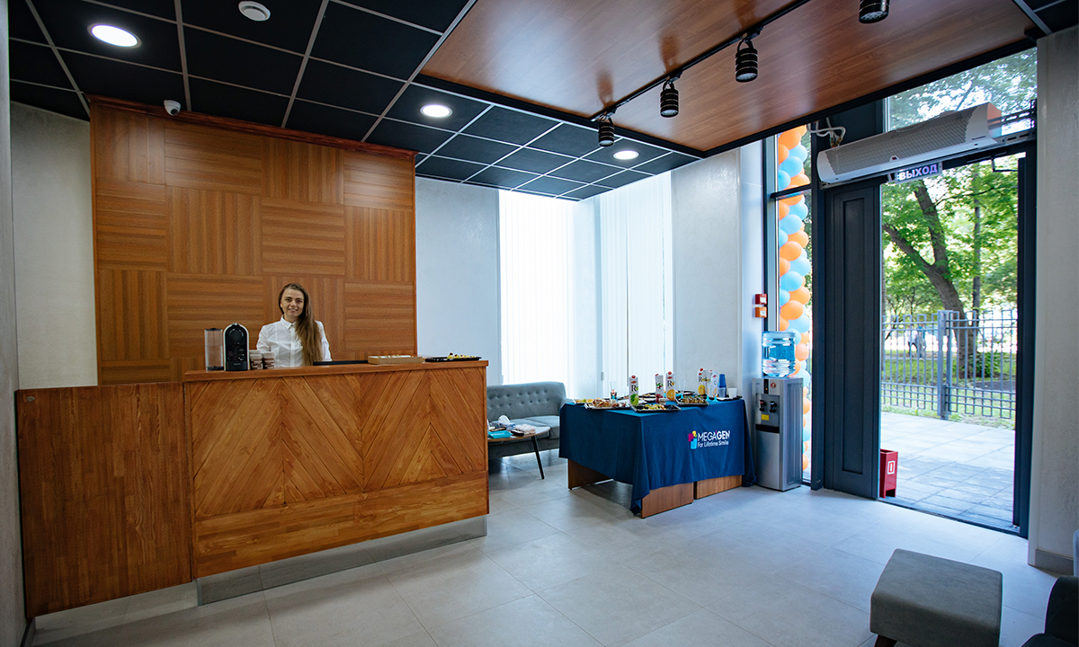 Открытие клиники Дентал Гуру на Вавилова!