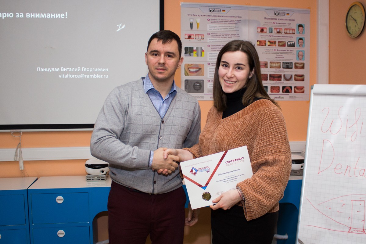 Осложнения при имплантологическом лечении. Методы их устранения. 04.02.2020