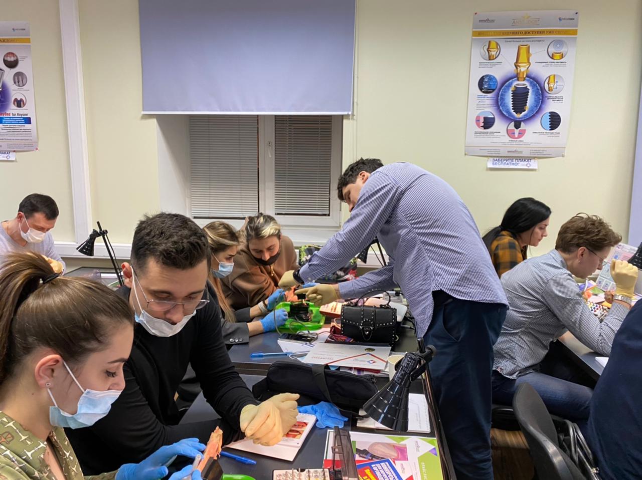 Базовый курс по имплантации. Пост-релиз 27-28 февраля