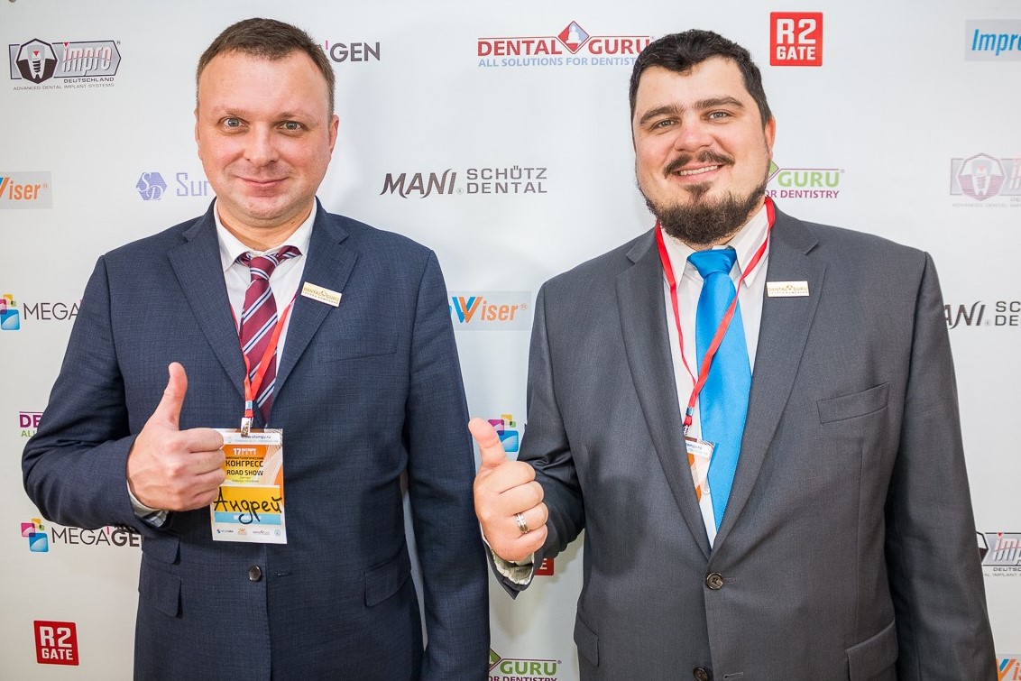 Большой Московский Имплантологический Конгресс с Ховардом Глюкманом 17 октября