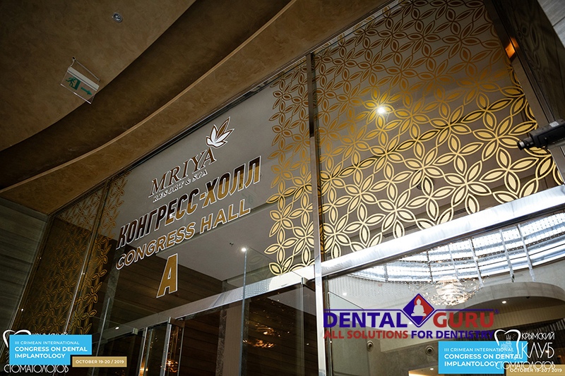 19-20 октября 2019. III Международный имплантологический конгресс в Ялте