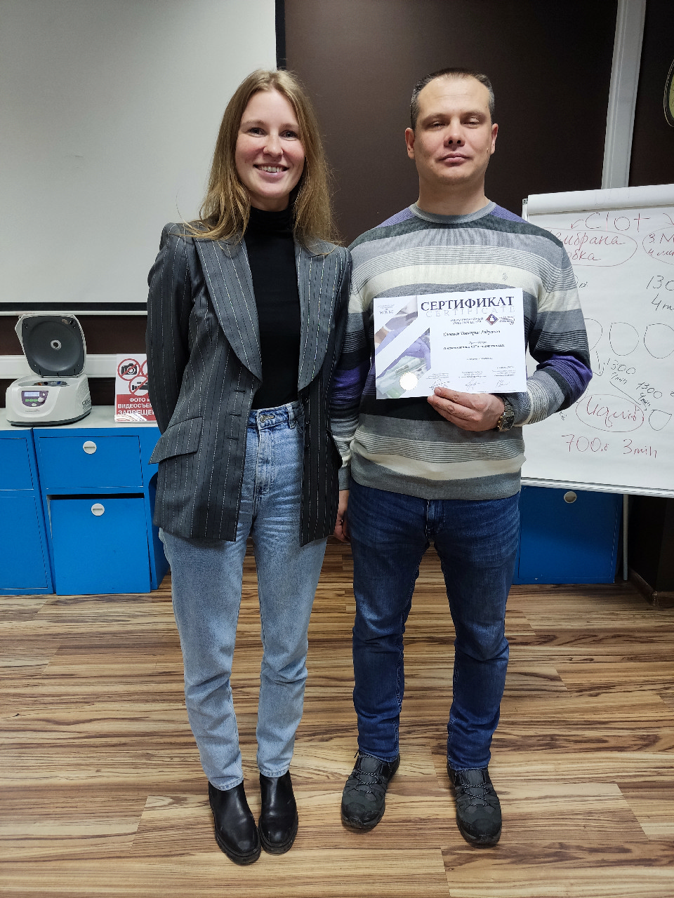 Плазмотерапия PRF в стоматологии