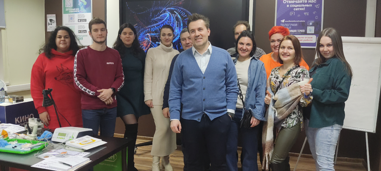 Ортопедия. Уровень Intermediate