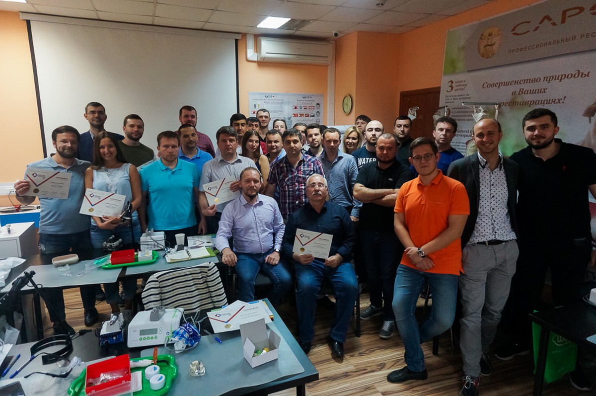 Базовый курс по имплантации