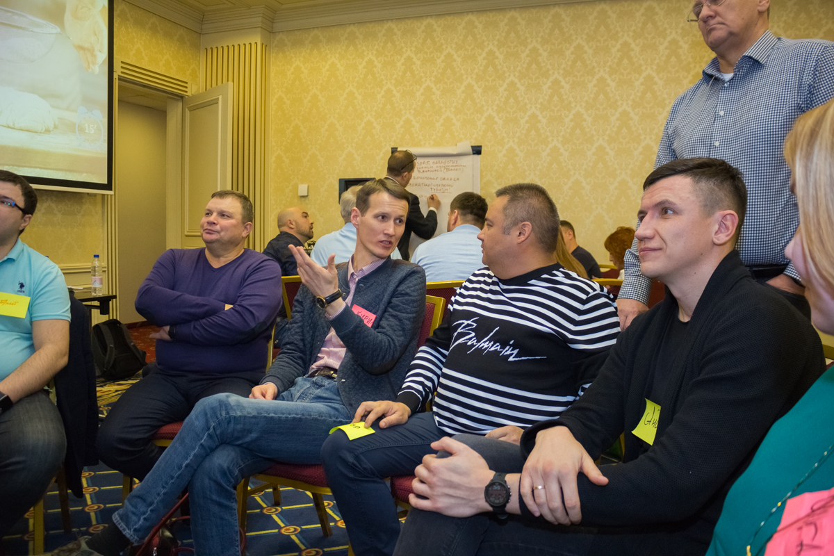 Пятый Съезд Дилеров Дентал Гуру