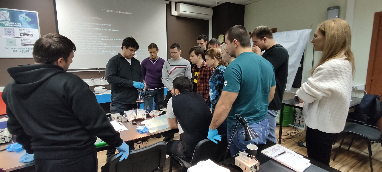 Базовый курс по имплантации