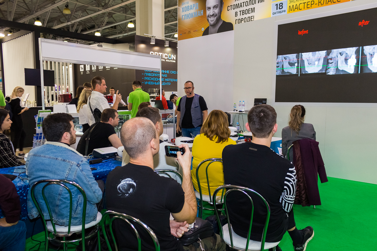 Дентал Экспо 2019