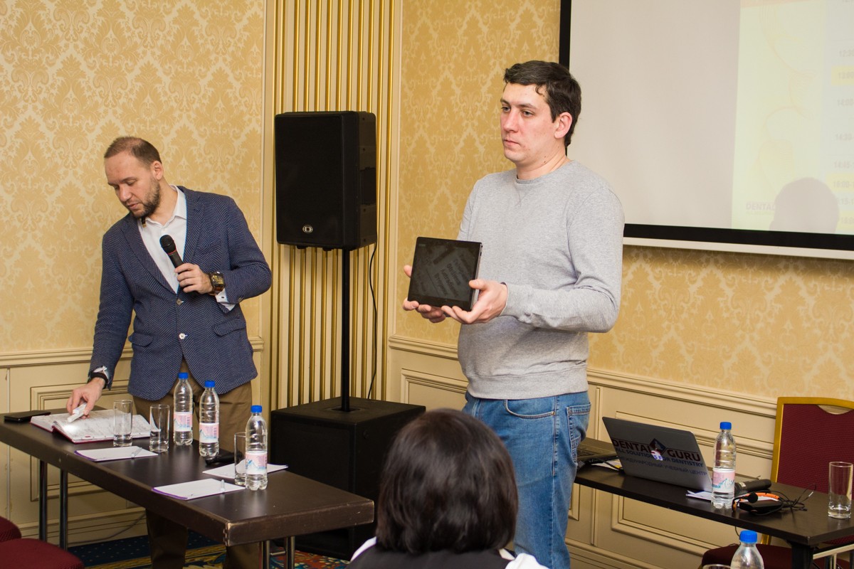 Пятый Съезд Дилеров Дентал Гуру