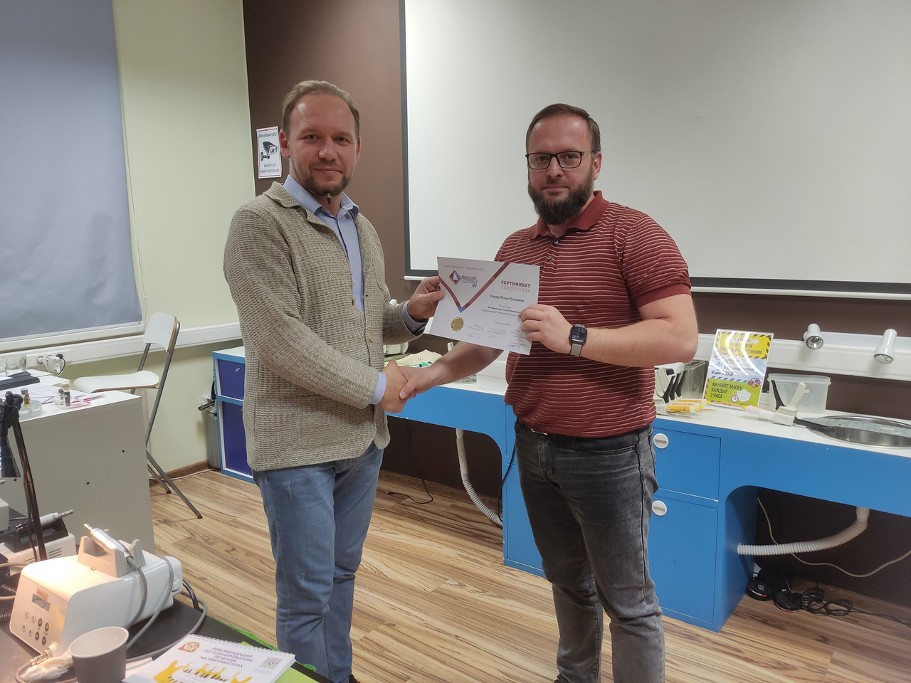 Базовый курс по имплантации 23-24 октября