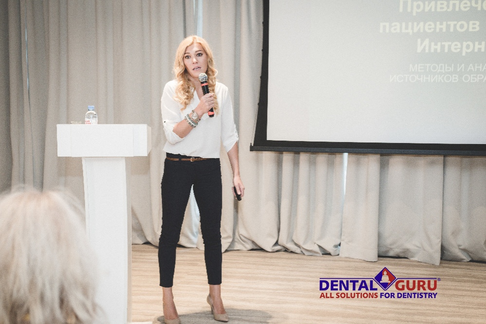 Форум «Dentalweek 2018»