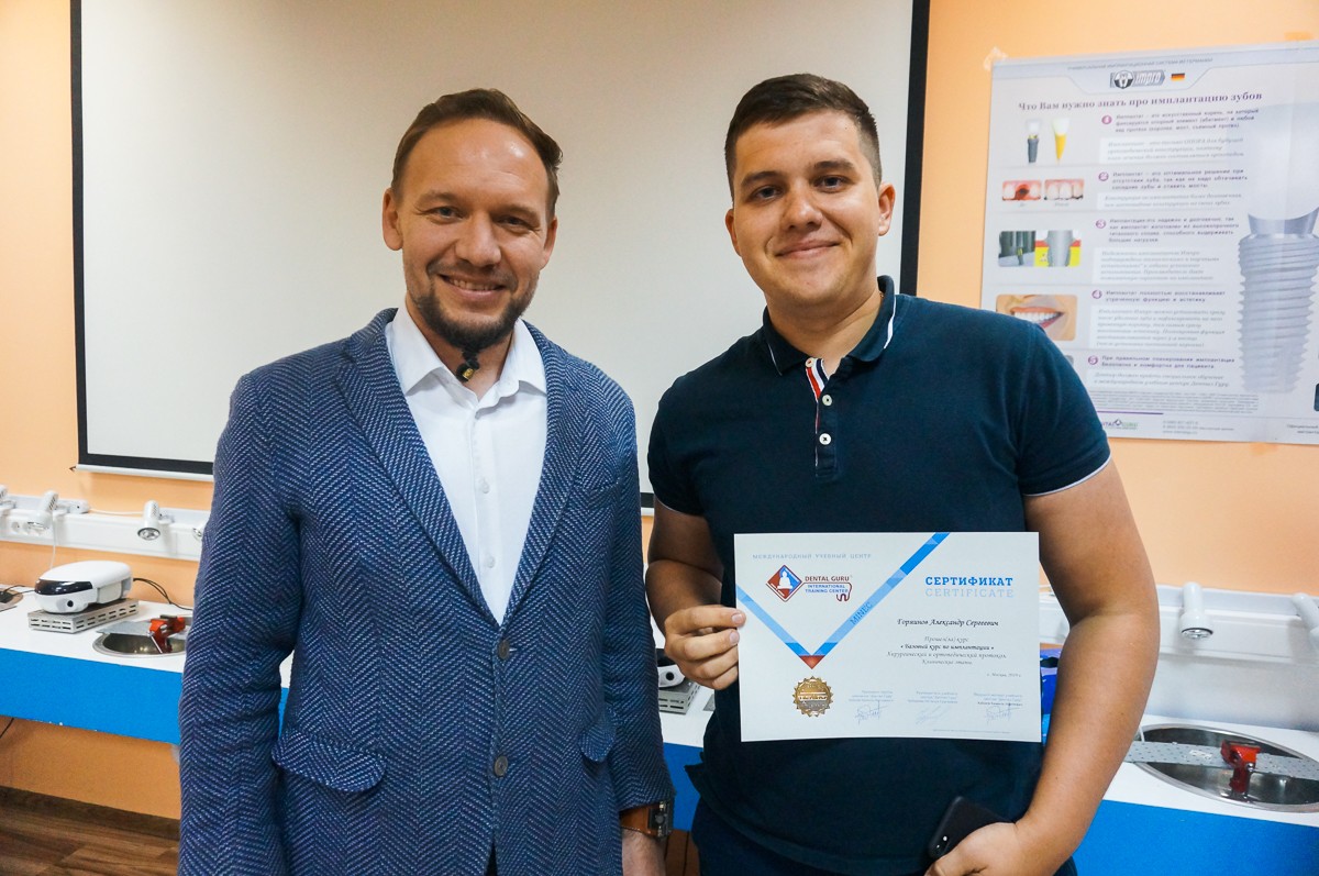 Базовый курс по имплантации, 14-15 сентября 2019г.