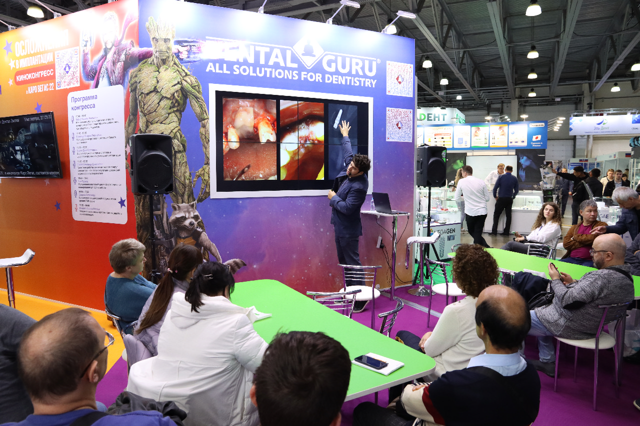 Дентал Экспо 2022