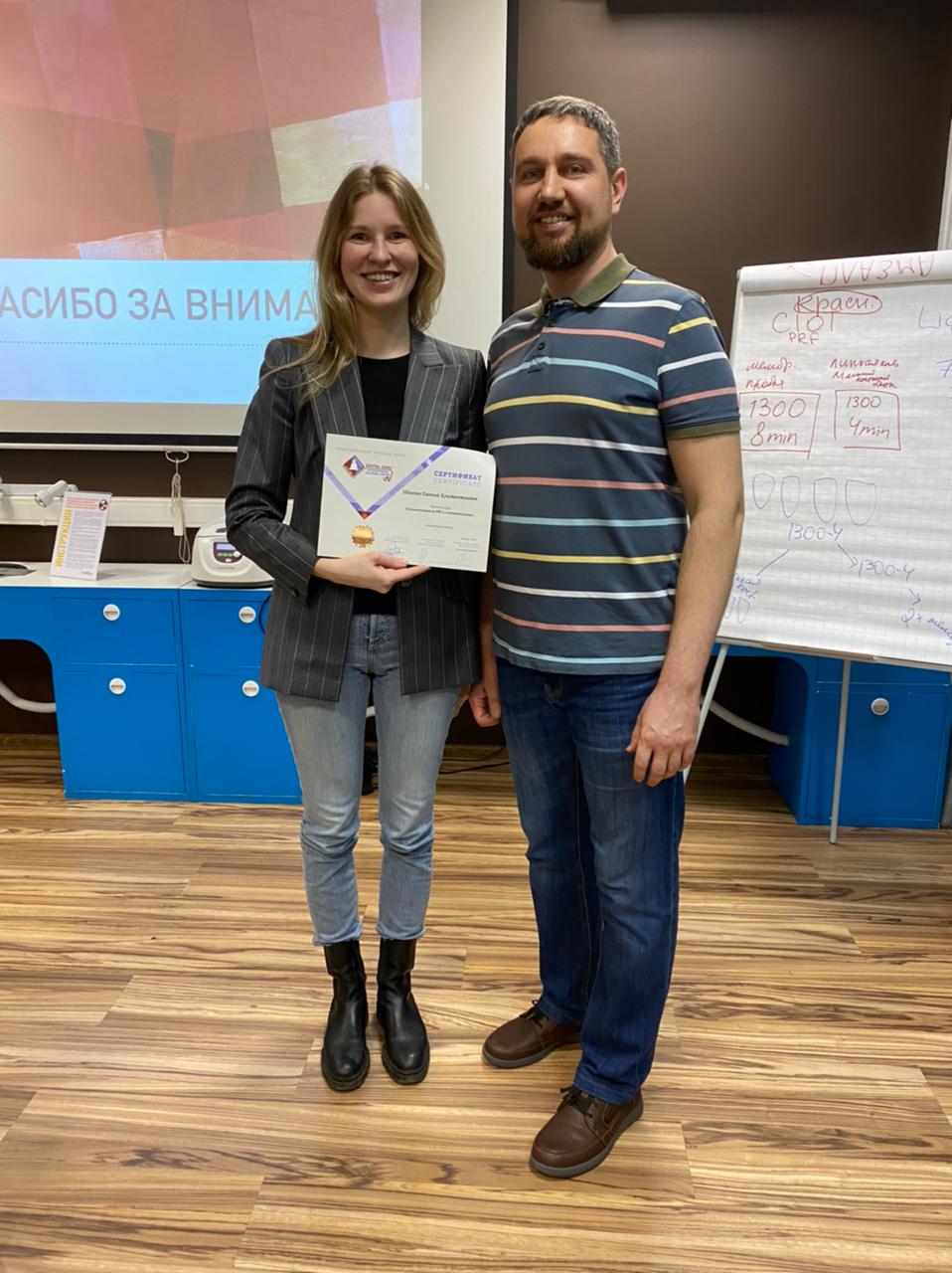 Плазмотерапия PRF в стоматологии. Пост-релиз 2 апреля 2021