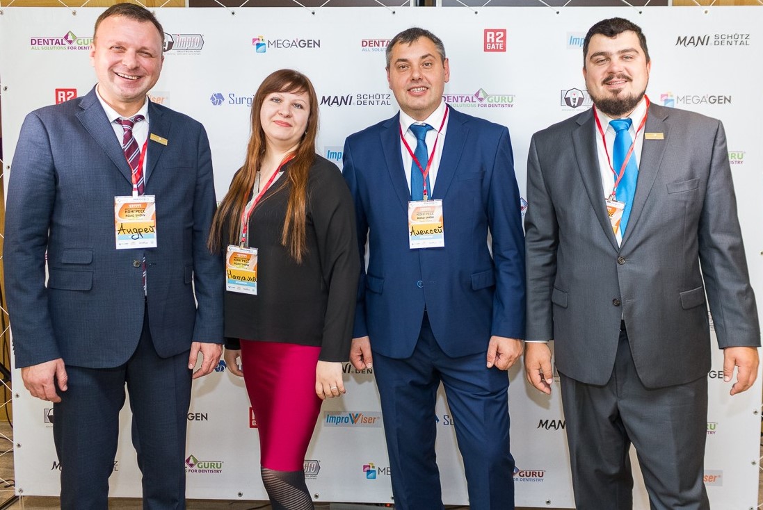 Большой Московский Имплантологический Конгресс с Ховардом Глюкманом 17 октября