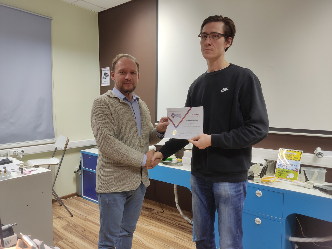 Базовый курс по имплантации 23-24 октября