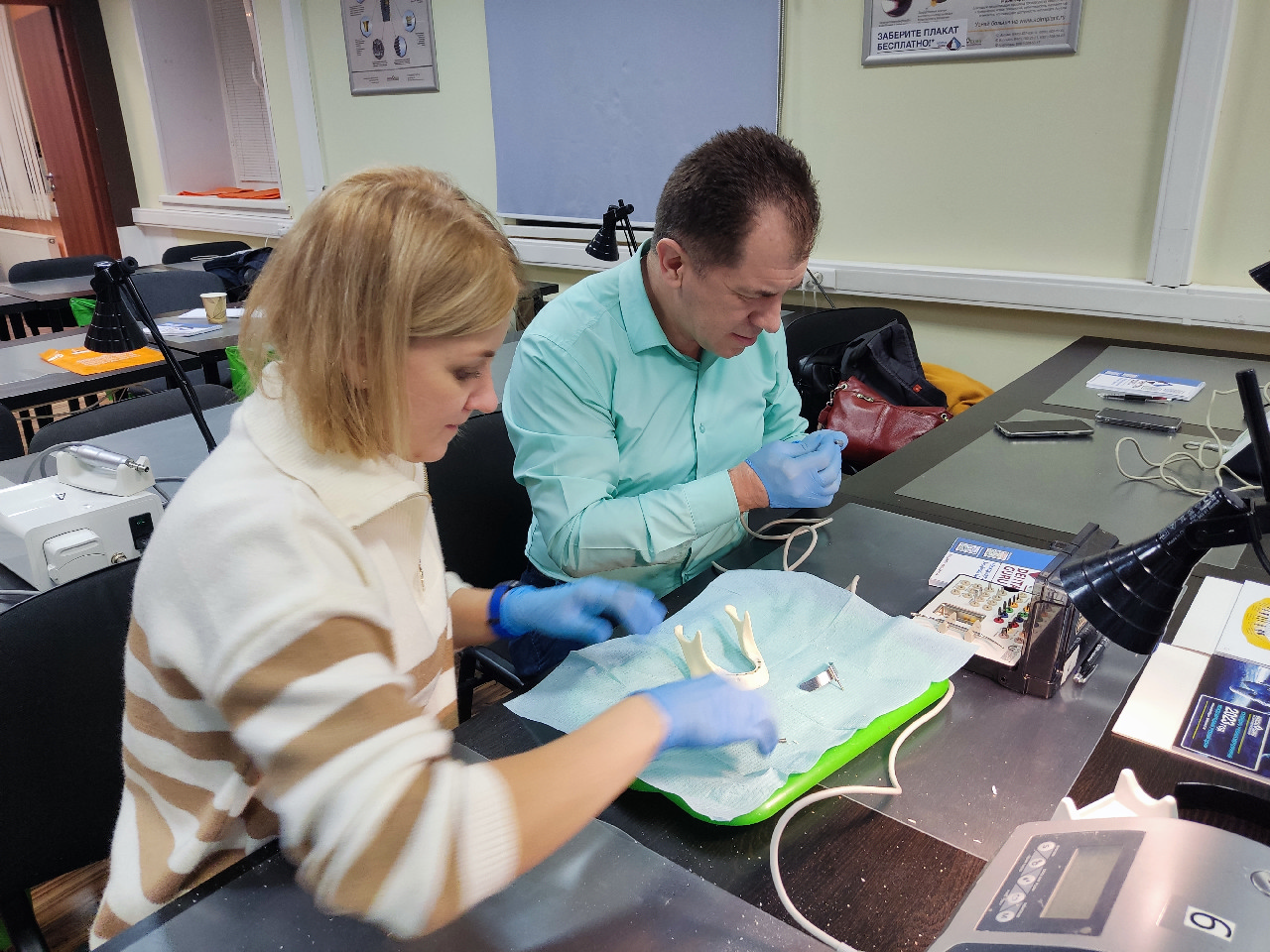 Экспертный курс по тотальной имплантации и протезированию при полном отсутствии зубов