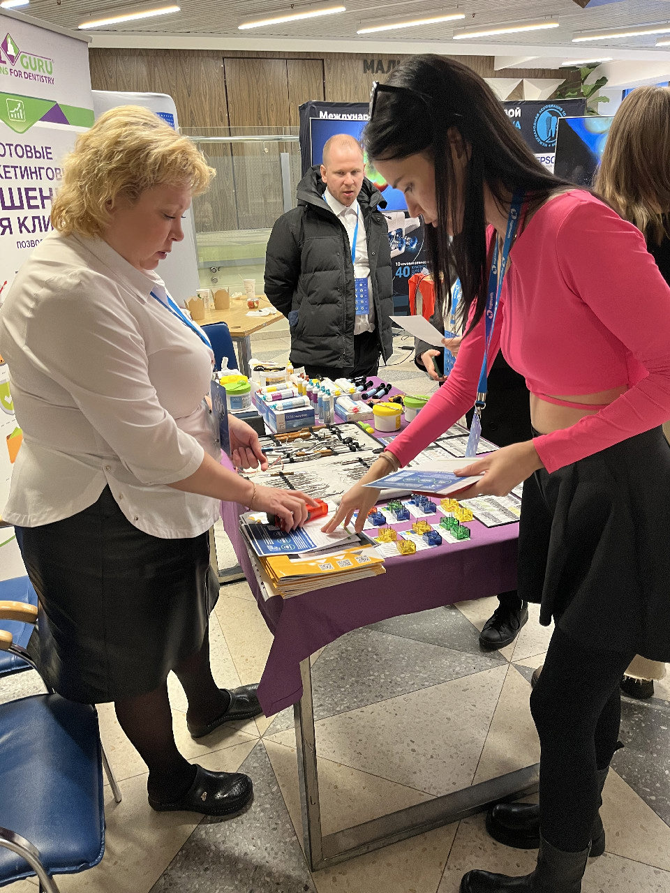 EIGHTEETH DENTAL CONGRESS