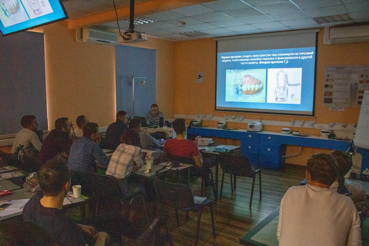 Разоблачение полного съемного протезирования, 6 октября, Григорьев А.В.