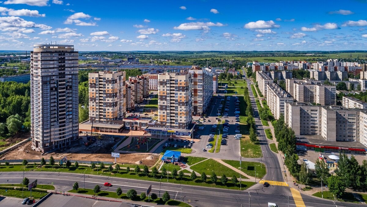 Новочебоксарск