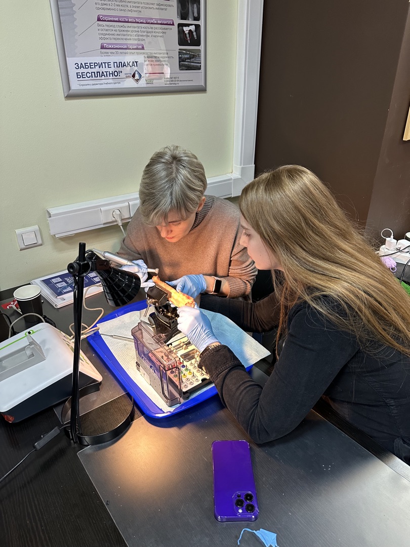 Базовый курс по имплантации