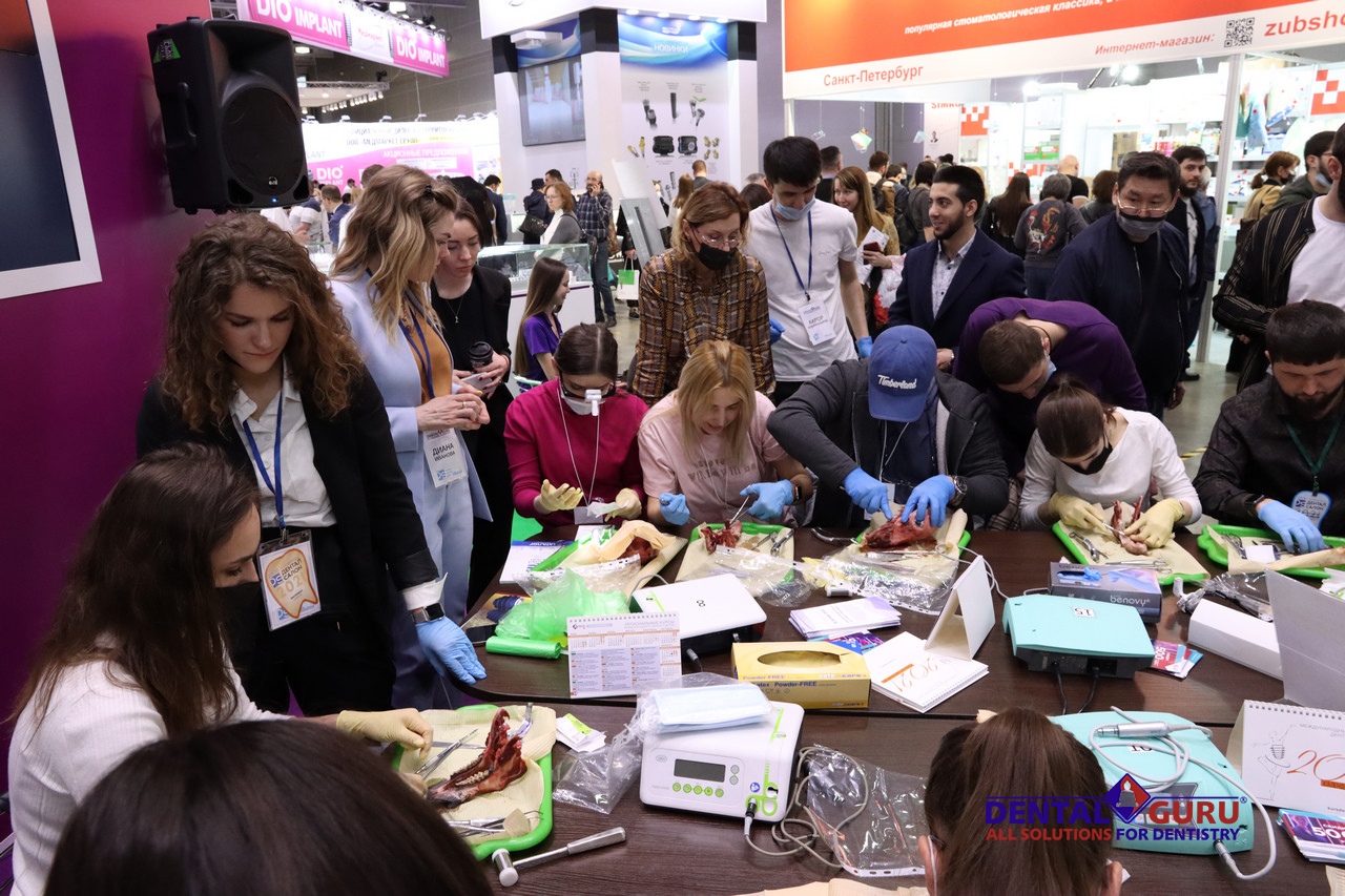 Дентал Салон 2021