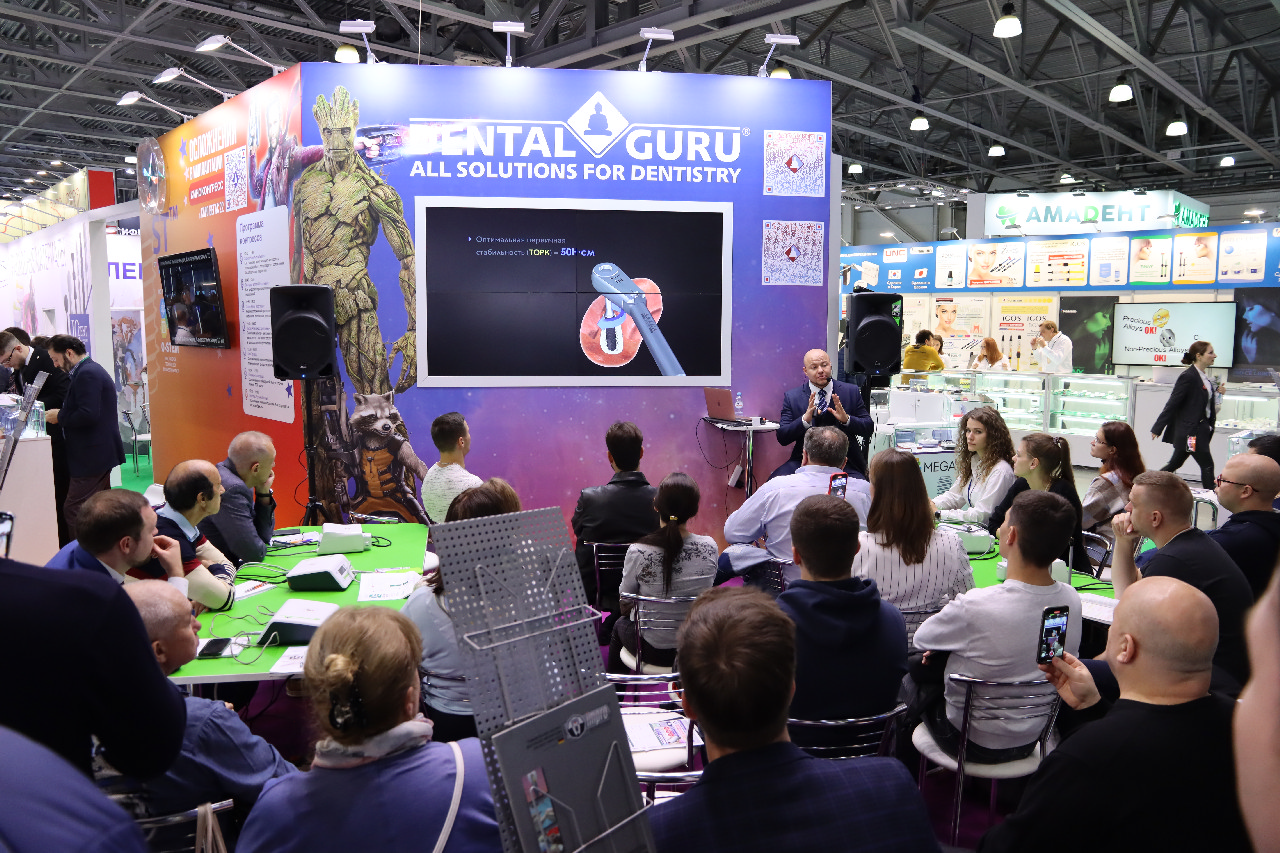 Дентал Экспо 2022