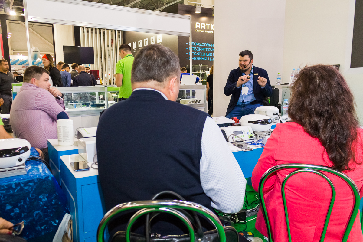 Дентал Экспо 2019
