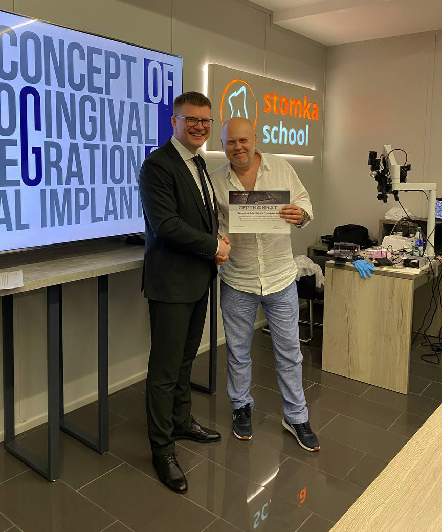 Пластика мягких тканей в периимплантатной области