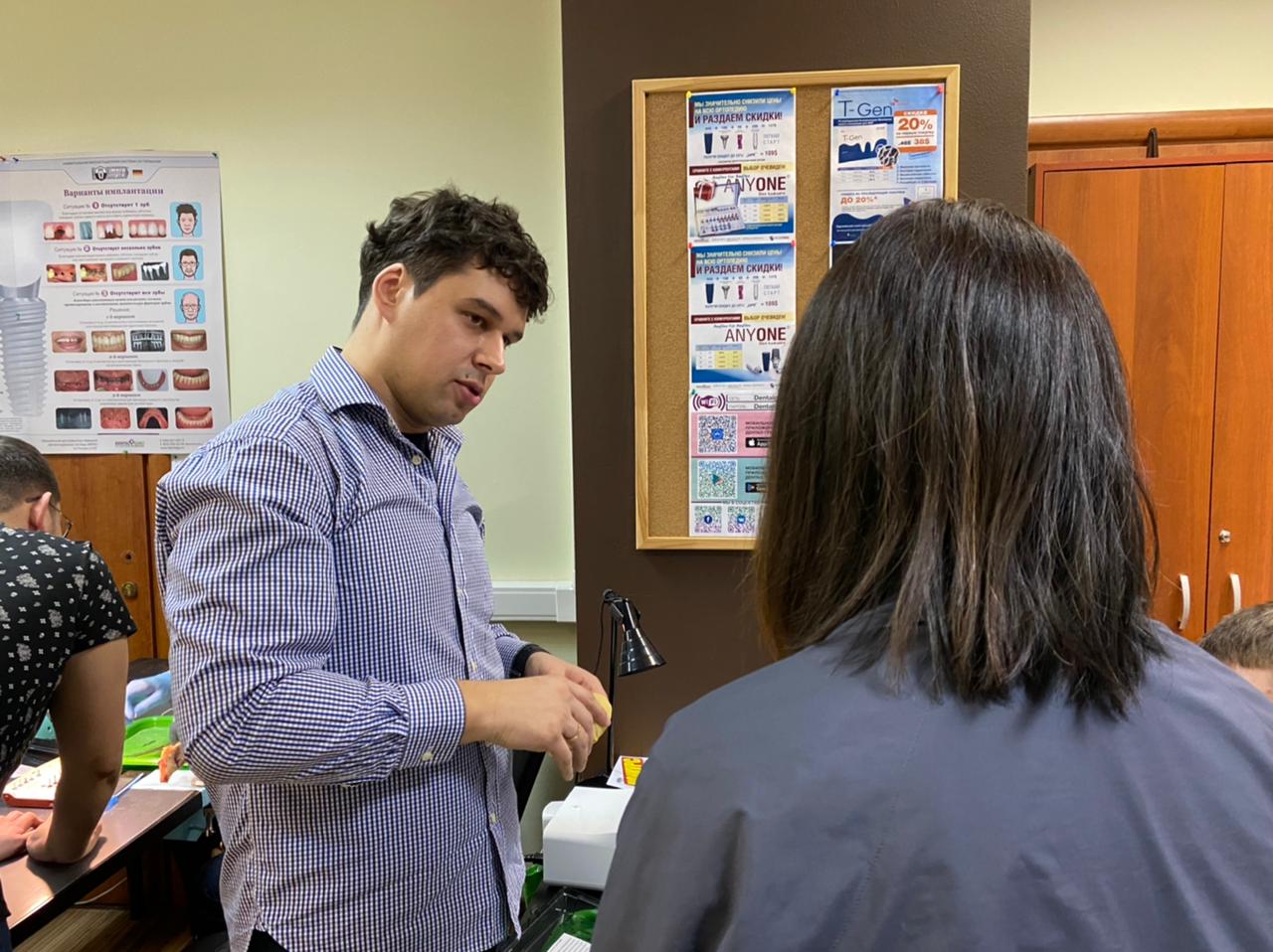 Базовый курс по имплантации. Пост-релиз 27-28 февраля